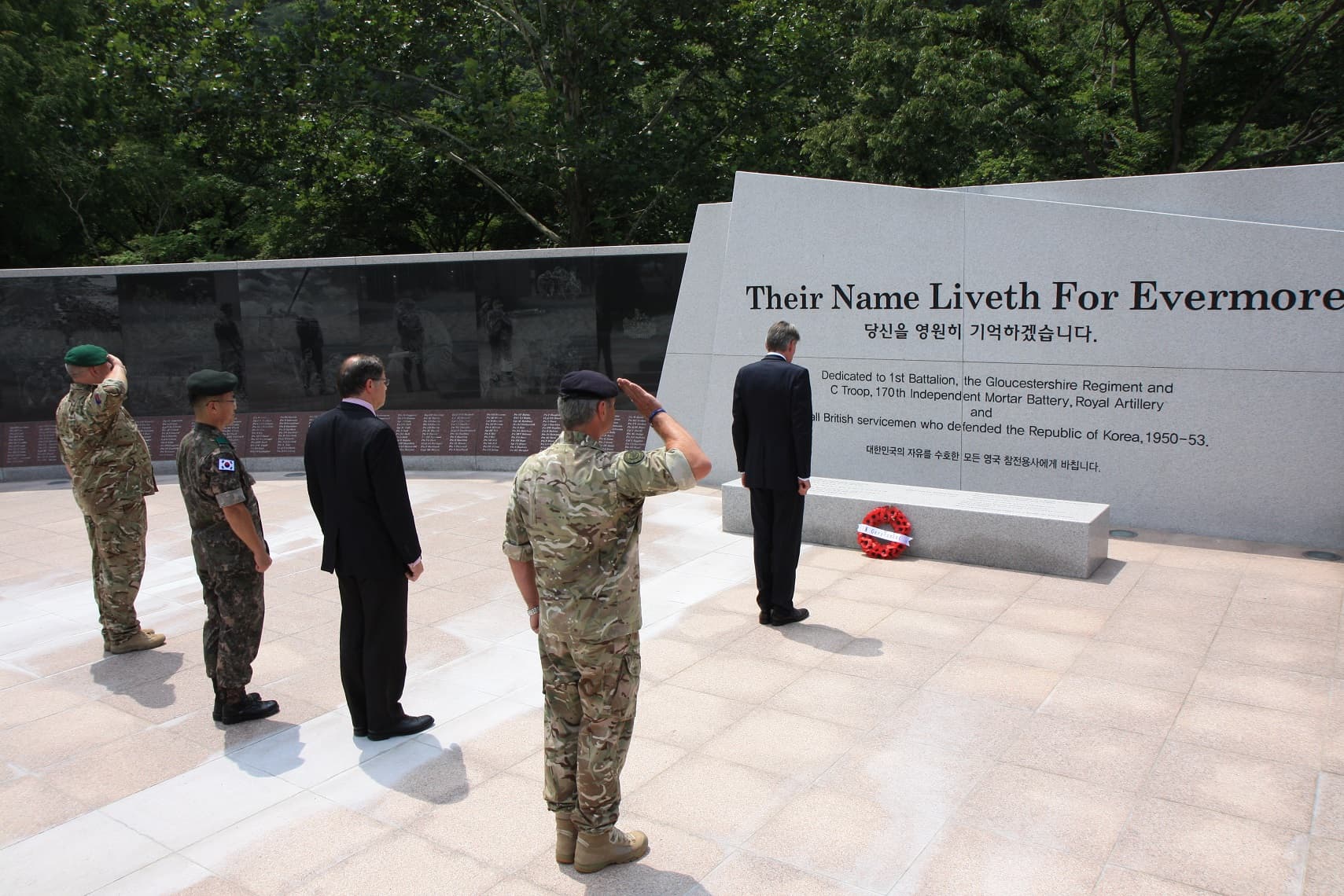 Gloster Hill Memorial
